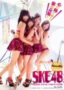 SKE48 Kumi Yagami swimsuit bikini gravure048
