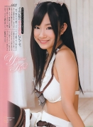 SKE48 Kumi Yagami swimsuit bikini gravure052