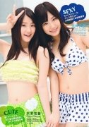 SKE48 Kumi Yagami swimsuit bikini gravure055