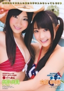 SKE48 Kumi Yagami swimsuit bikini gravure054