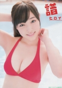 The ninth leader of Morning MusumeSei Fukumura swimsuit gravure001