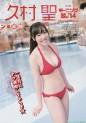 The ninth leader of Morning MusumeSei Fukumura swimsuit gravure006