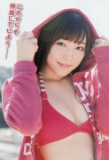 The ninth leader of Morning MusumeSei Fukumura swimsuit gravure023