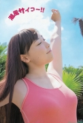The ninth leader of Morning MusumeSei Fukumura swimsuit gravure038