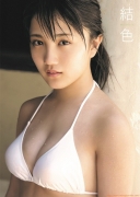 16 years old beautiful idol Yui Funaki swimsuit gravure image022