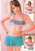 Former AKB48 Minami Takahashis swimsuit gravure014