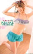 Former AKB48 Minami Takahashis swimsuit gravure015