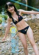 Morning Musume Chisaki Morito swimsuit bikini image at the beach002