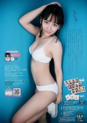 Miracle BODY again065