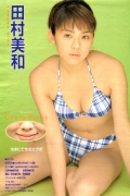 Former idol Miwa Tamura swimsuit gravure image011