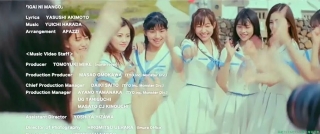 SKE48 Unexpectedly Mango Swimsuit MV Capture179