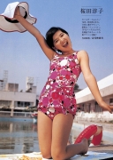 1970s Japanese Idol History Swimsuit Gravure008