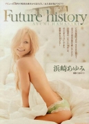 Ayumi Hamasaki swimsuit image sexy gravure032