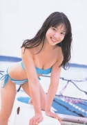 Nittelegenic 2009 Yui Koike Swimsuit Images045