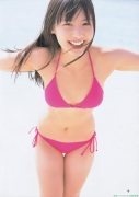 Nittelegenic 2009 Yui Koike Swimsuit Images047