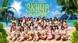 SNH48 Natsuhi Graduates Ship Swimsuit Dance MV001