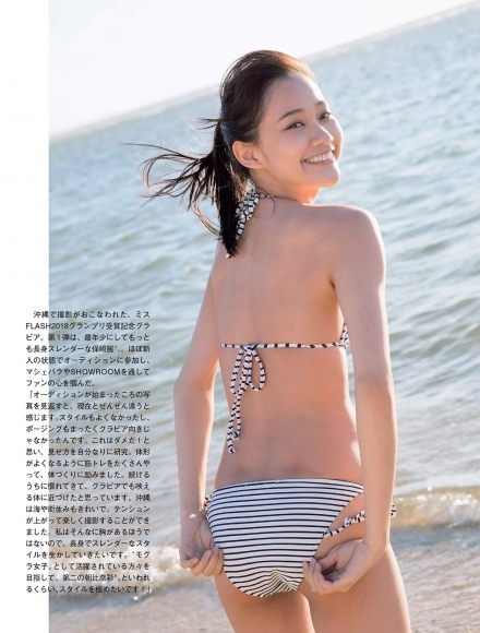 Rei Hosaki Gravure Swimsuit Images014