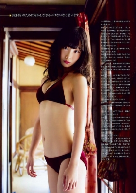 Aya Shibata Gravure Swimsuit Images028