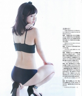 Aya Shibata Gravure Swimsuit Images037