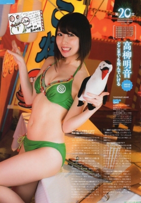 SKE48 Akine Takayanagi swimsuit gravure 65001