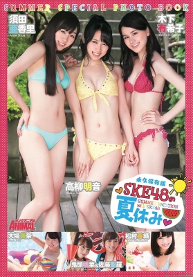 SKE48 Akine Takayanagi swimsuit gravure 65035