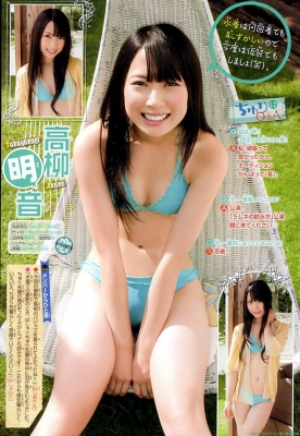 SKE48 Akine Takayanagi swimsuit gravure 65057