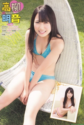 SKE48 Akine Takayanagi swimsuit gravure 65061