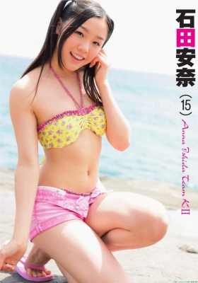 SKE48 Yasuna Ishida swimsuit gravure 41002