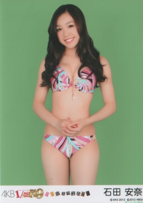 SKE48 Yasuna Ishida swimsuit gravure 41003