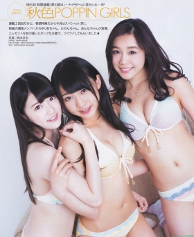 SKE48 Yasuna Ishida swimsui
t gravure 41007
