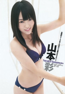 Aya Yamamoto Rina Kondo Megumi Kaminishi Momoka Kinoshita Miyuki Watanabe Gravure Swimsuit Images003