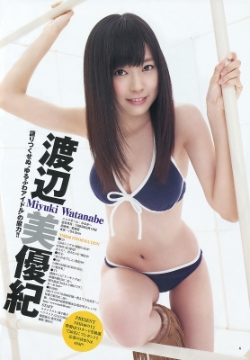 Aya Yamamoto Rina Kondo Megumi Kaminishi Momoka Kinoshita Miyuki Watanabe Gravure Swimsuit Images007