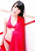 NMB48 Akari Yoshida swimsuit bikini gravure005