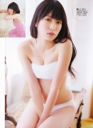 NMB48 Akari Yoshida swimsuit bikini gravure012