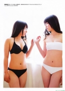 NMB48 Akari Yoshida swimsuit bikini gravure033