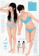 NMB48 Akari Yoshida swimsuit bikini gravure041