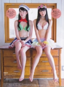 NMB48 Akari Yoshida swimsuit bikini gravure046