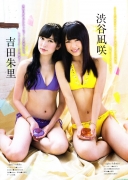 NMB48 Akari Yoshida swimsuit bikini gravure048