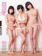 NMB48 Akari Yoshida swimsuit bikini gravure050