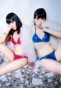 NMB48 Akari Yoshida swimsuit bikini gravure054