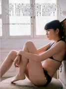 NMB48 Akari Yoshida swimsuit bikini gravure076