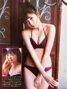 NMB48 Akari Yoshida swimsuit bikini gravure084