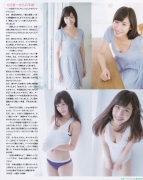 NNB48s 17yearold Yumi Ishida swimsuit image002