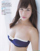 NNB48s 17yearold Yumi Ishida swimsuit image016