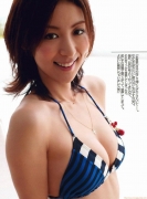 Fcup Taiwan based exgladrer Mariko Okubo swimsuit bikini image033