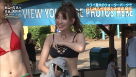 AKB48 Kojima Yona Ariyoshis Summer Vacation 2016 Swimsuit Captured Images006