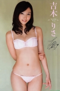Grador Risa Yoshiki swimsuit bikini gravure 100043