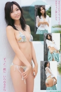 Grador Risa Yoshiki swimsuit bikini gravure 100070