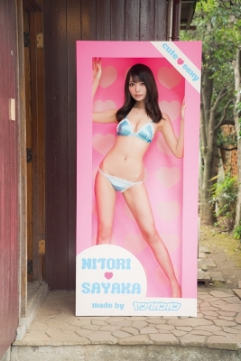 Sayaka Nitori Swimsuit Gravure Delivery Nitori 2021010