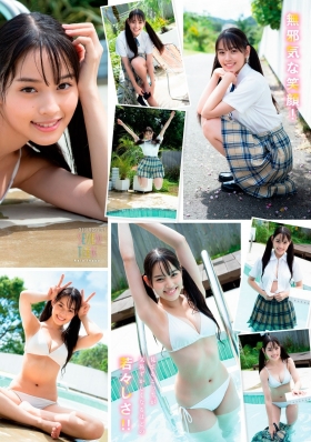 Reia Inoko in dazzling swimsuit Former Last Idol 17 years old 2021002